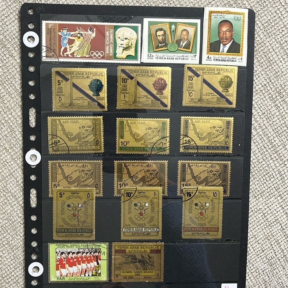 Yemen Arab Republic Postage Stamps #7